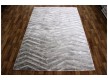 Polyester carpet ANEMON 121DA BEIGE/L.BEIGE - high quality at the best price in Ukraine